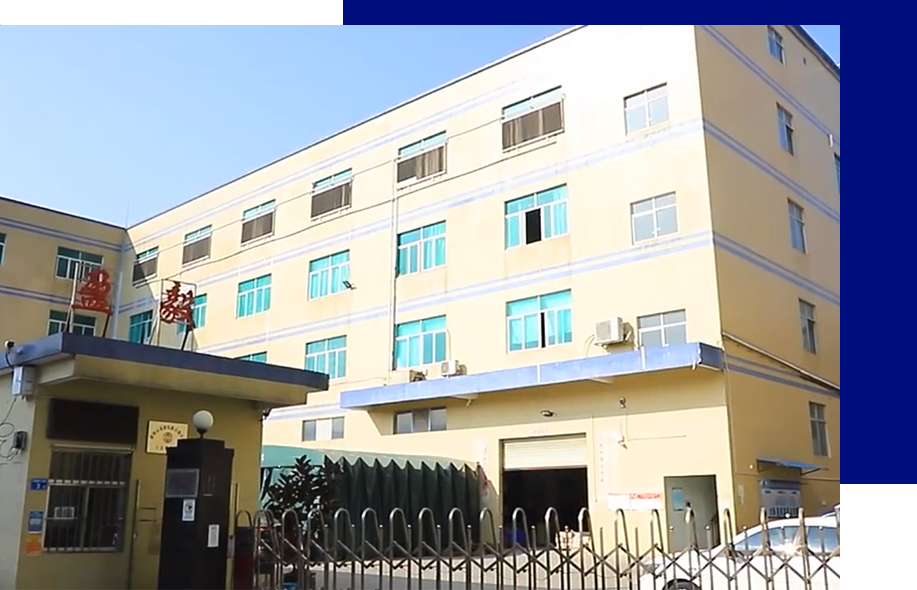 珠海市椿田机械科技有限公司 珠海市椿田机械科技有限公司
