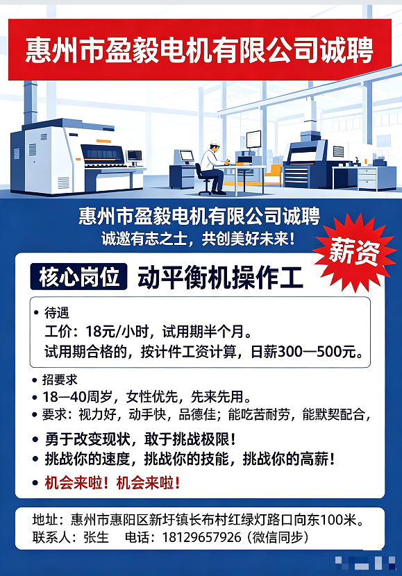 微信图片_20260904145138_120_31